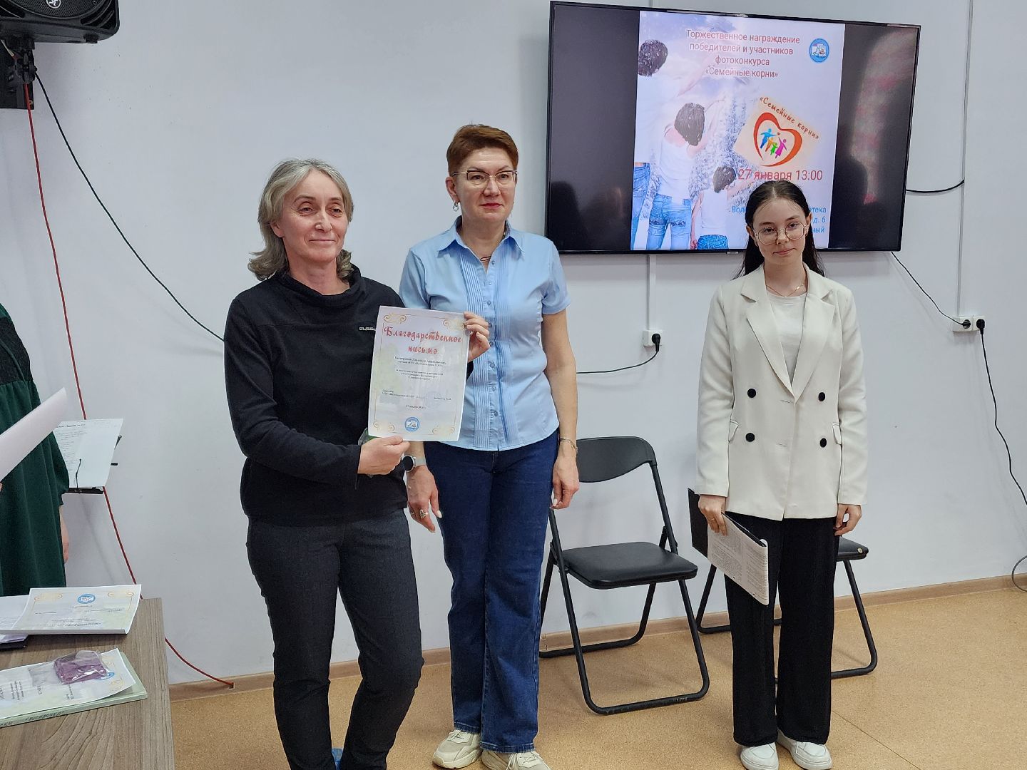 волоколамск, артисты, конкурс, библиотека, библиотекарь, семейные ценности, семьи,