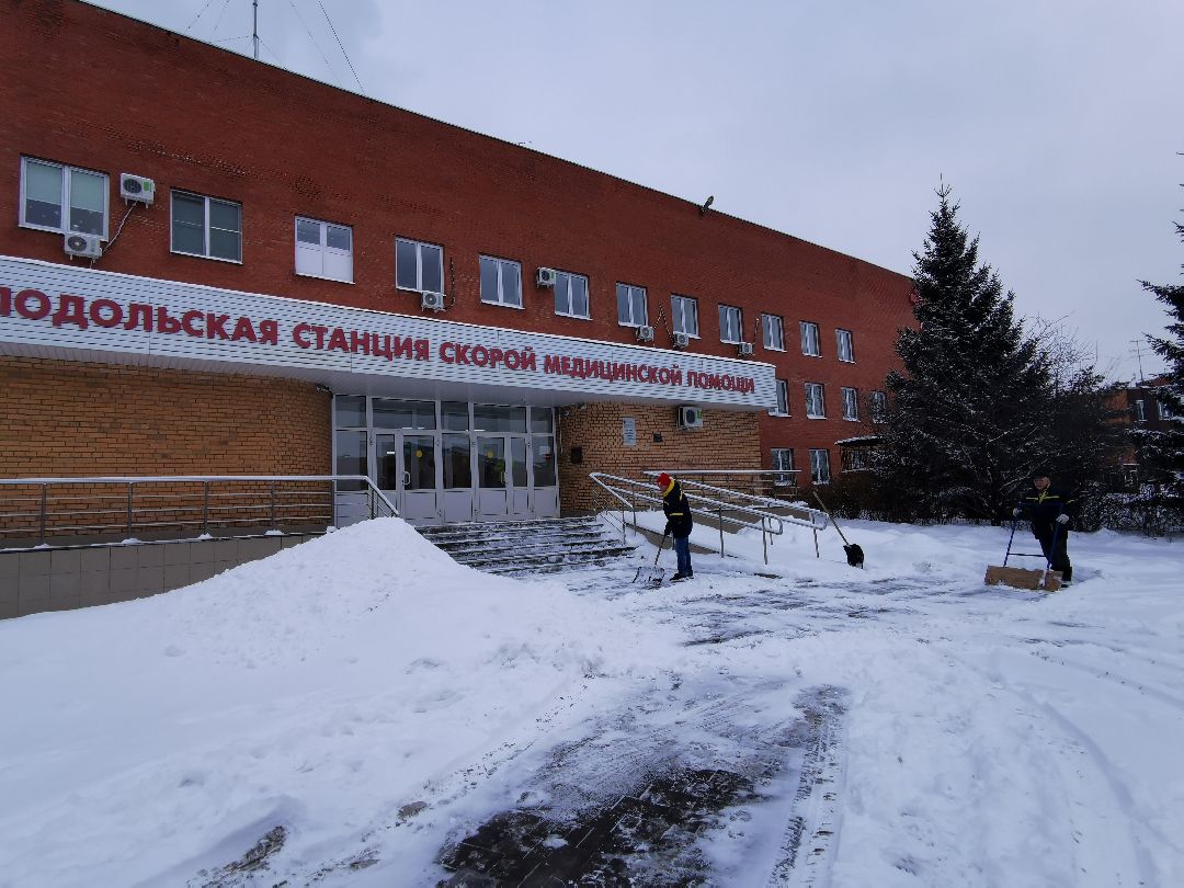 Подольск медицина