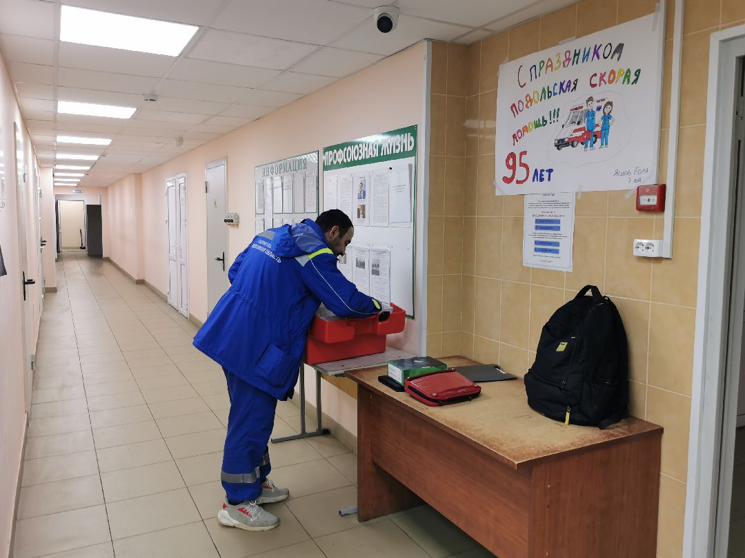 Подольск медицина