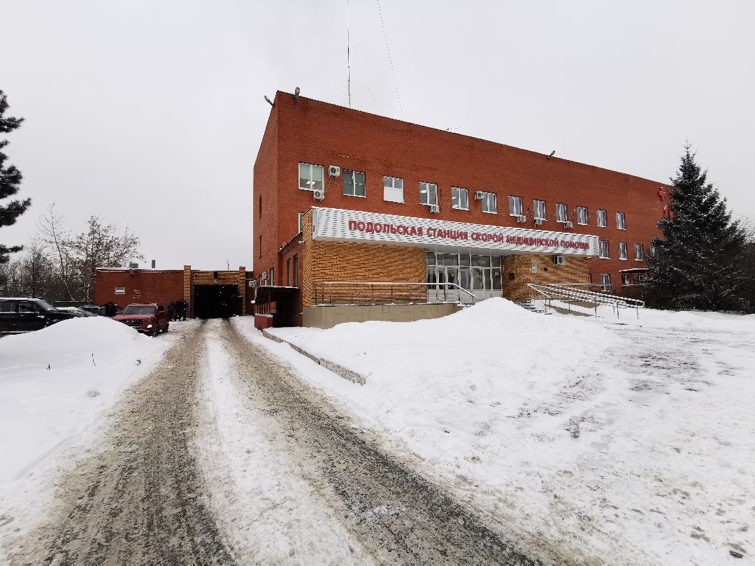 Подольск медицина