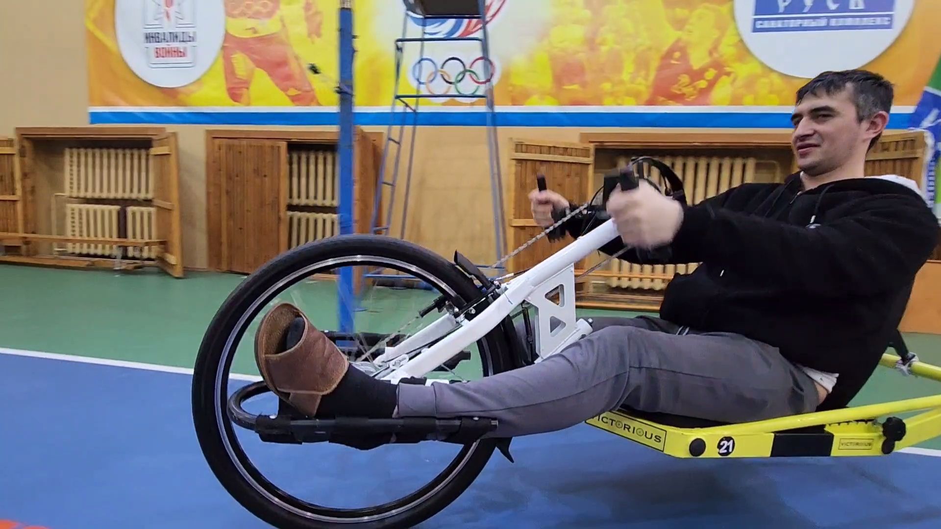 Руза, цвт им. лиходея, цвт имени лиходея, ветеран, сво, реабилитация,