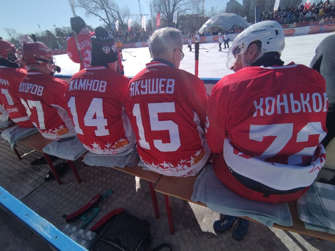 Выходи во двор, Фетисов, Якушев, Шалимов, Широков, Мытищи