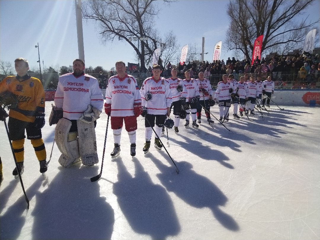 Выходи во двор, Фетисов, Якушев, Шалимов, Широков, Мытищи
