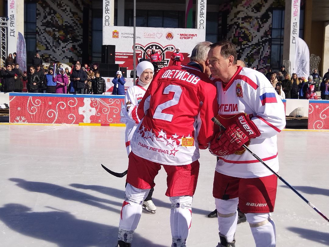 Выходи во двор, Фетисов, Якушев, Шалимов, Широков, Мытищи