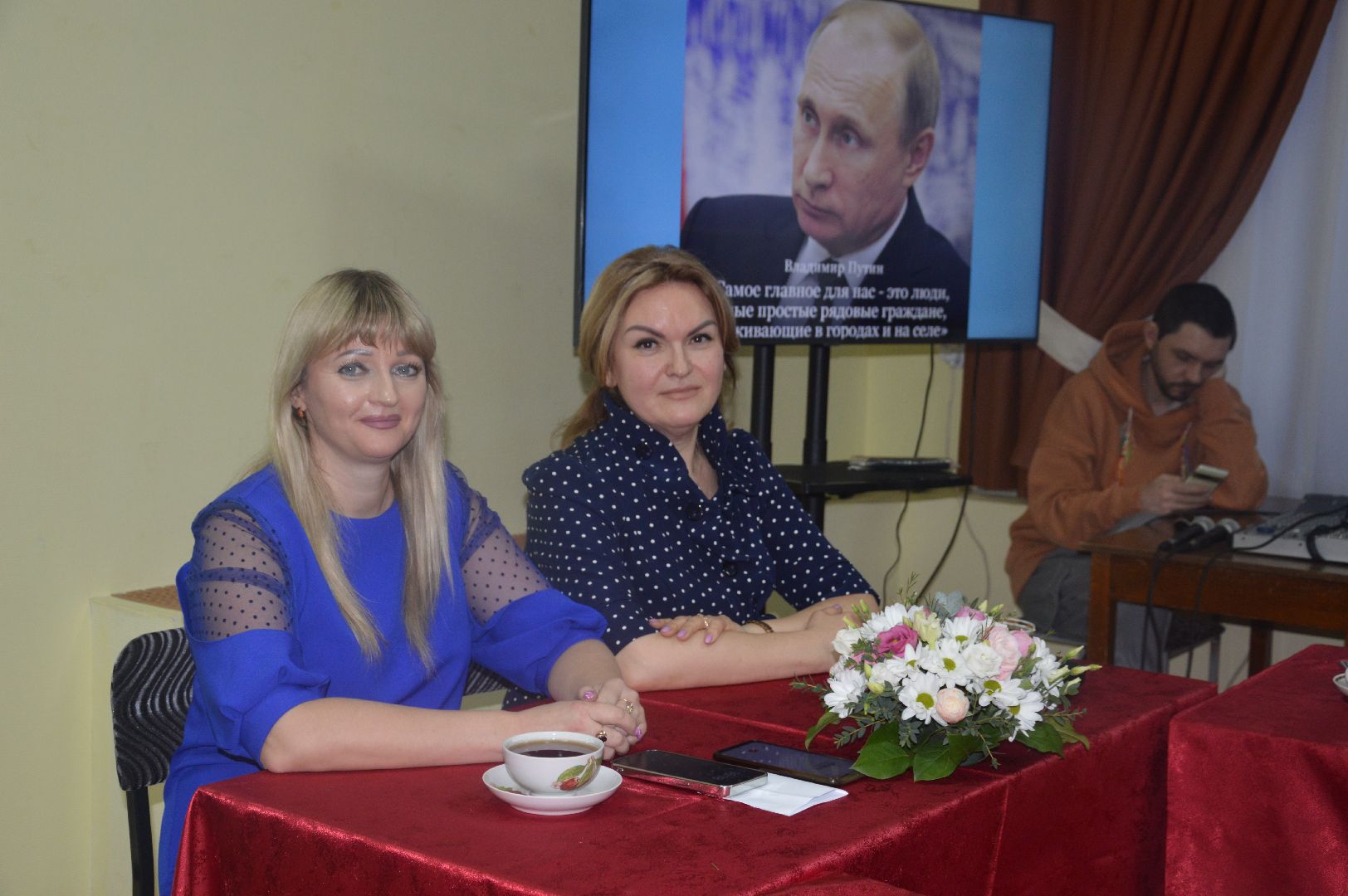 инклюзив, шатура, марина мигунова, ольга бурмистрова, Единая Россия, доверенное лицо президента, сом,