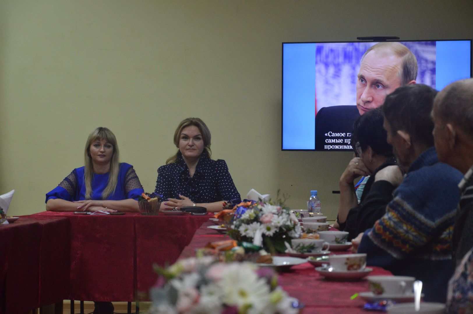 инклюзив, шатура, марина мигунова, ольга бурмистрова, Единая Россия, доверенное лицо президента, сом,