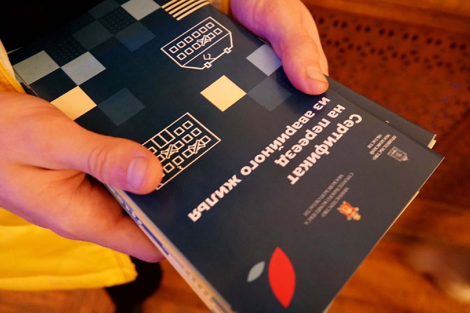 Сергиев Посад, Расселения из аварийного жилья, Жилье и городская среда, Нацпроект, Субсидии, Жилищный сертификат, Перемены, Встреча с жителями,