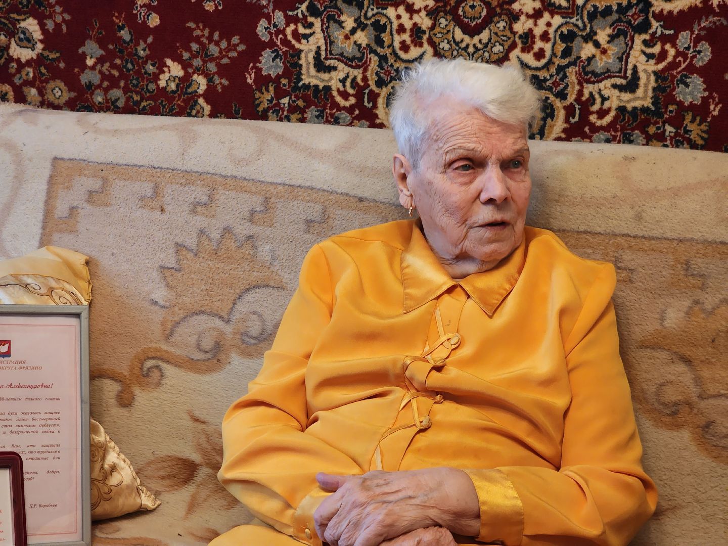 блокада ленинграда, фрязино, ветеран,