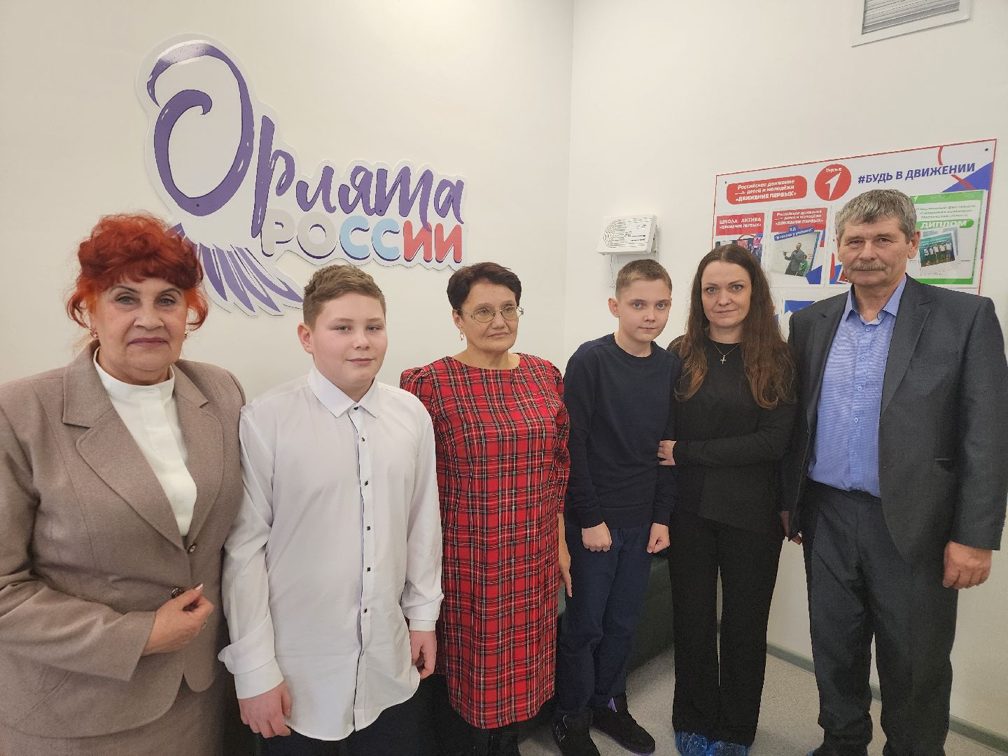 дети, воспитание детей, поступок,