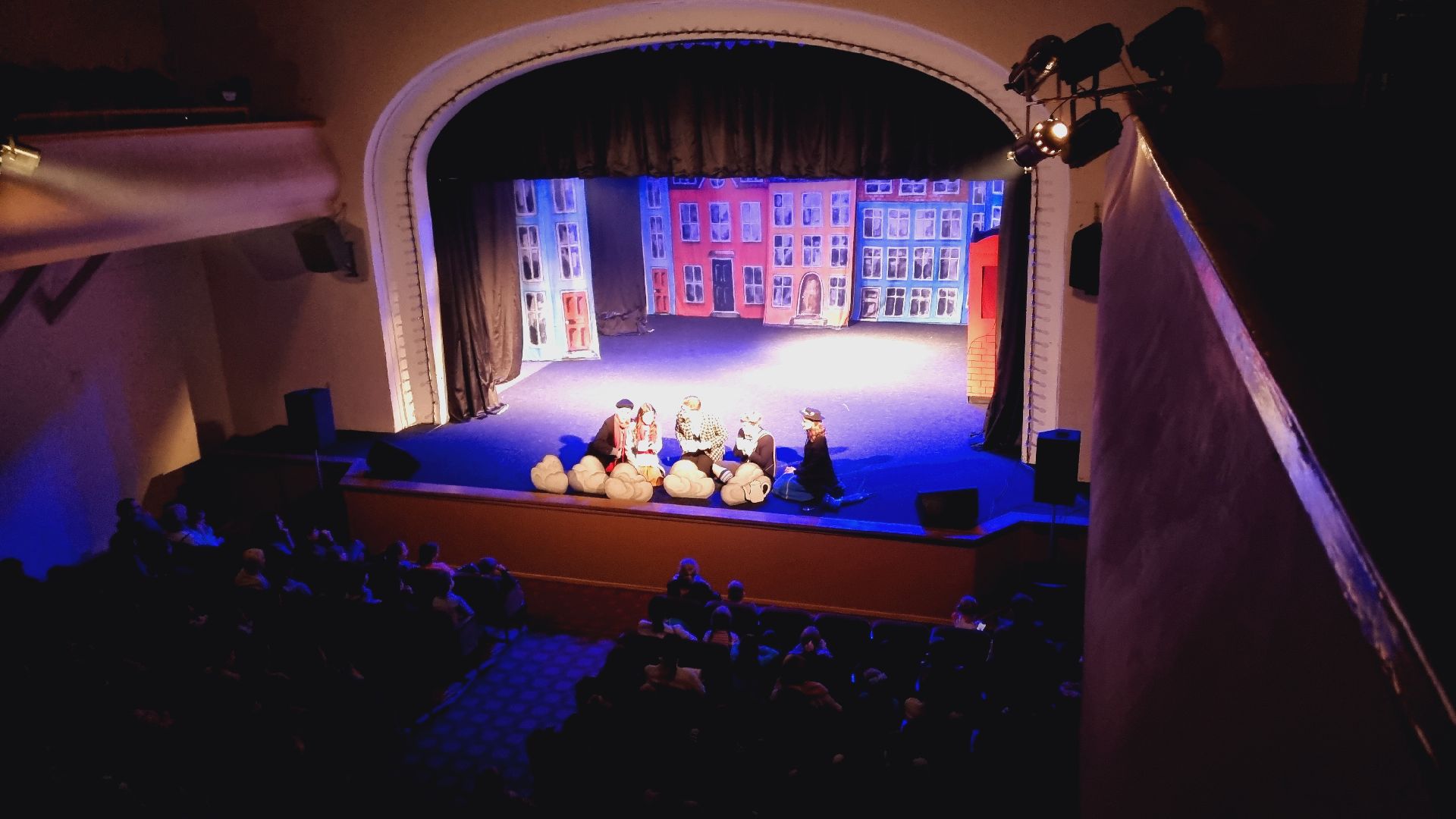 Подмосковья, Городской округ Пушкинский, Ивантеевка, Культура, Театр, Премьера, выходные в подмосковье, Дети,