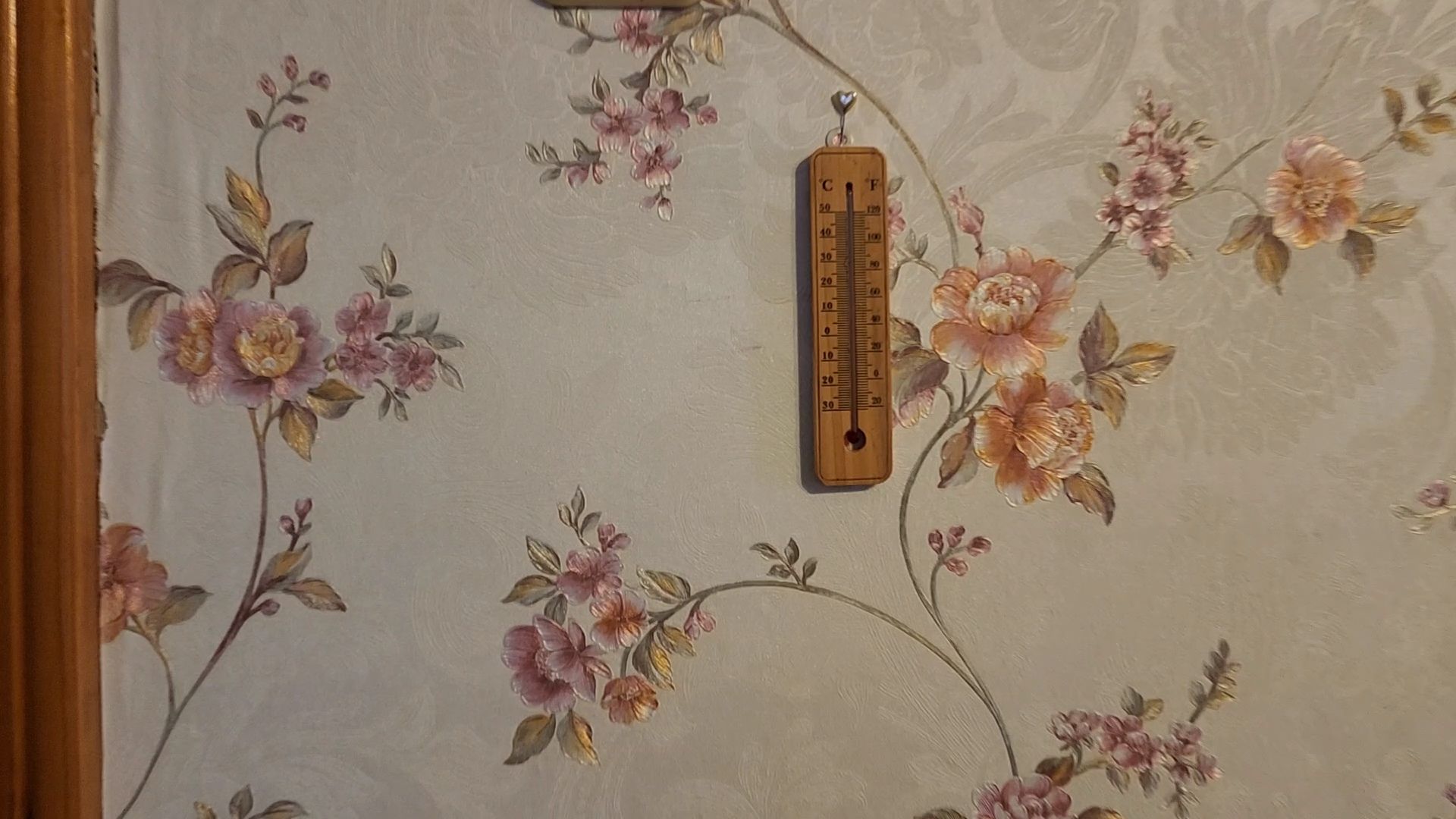 подольск, климовск, отопление в мкд, обогреватель,