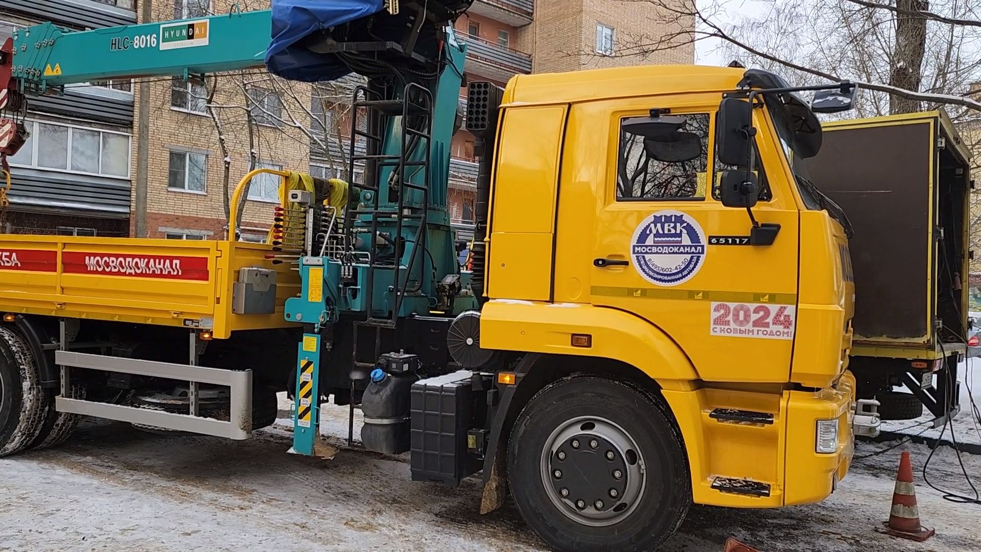 Подольск, Климовск, Отопление, жкх,