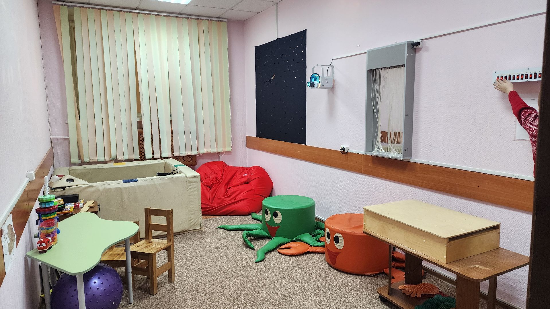 Подмосковье, Городской округ Пушкинский, ивантеевка, кцсоир пушкинский, реабилитация, Дети-инвалиды,