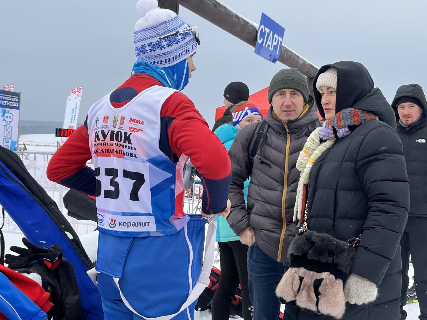 наро-фоминск, кубок Легкова, лыжный спорт, олег рожнов,наро-фоминский городской округ .,