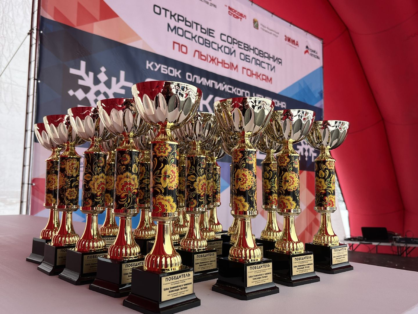 наро-фоминск, кубок Легкова, лыжный спорт, олег рожнов,наро-фоминский городской округ .,