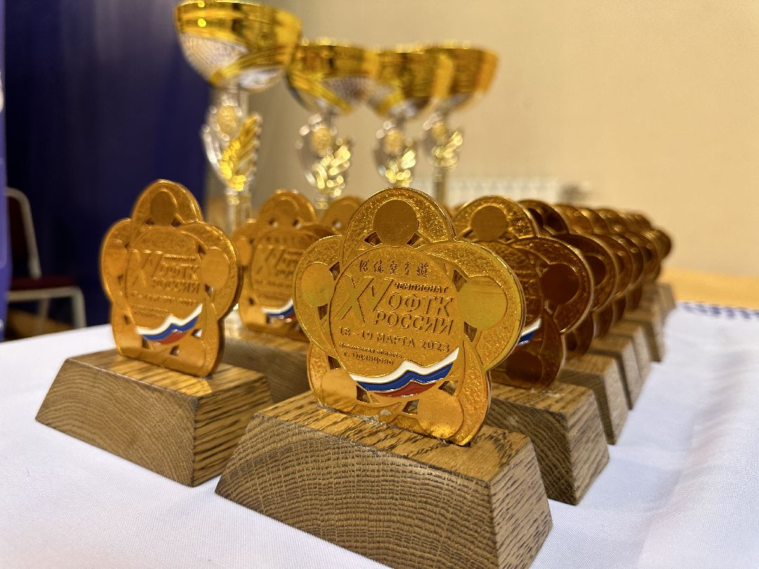 Одинцово, Тралиционное карате, Черноусов, Первенство России, ТПП