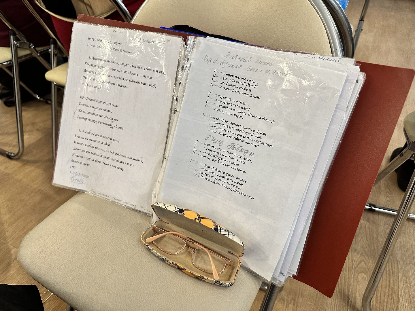 активное долголетие, наро-фоминск,