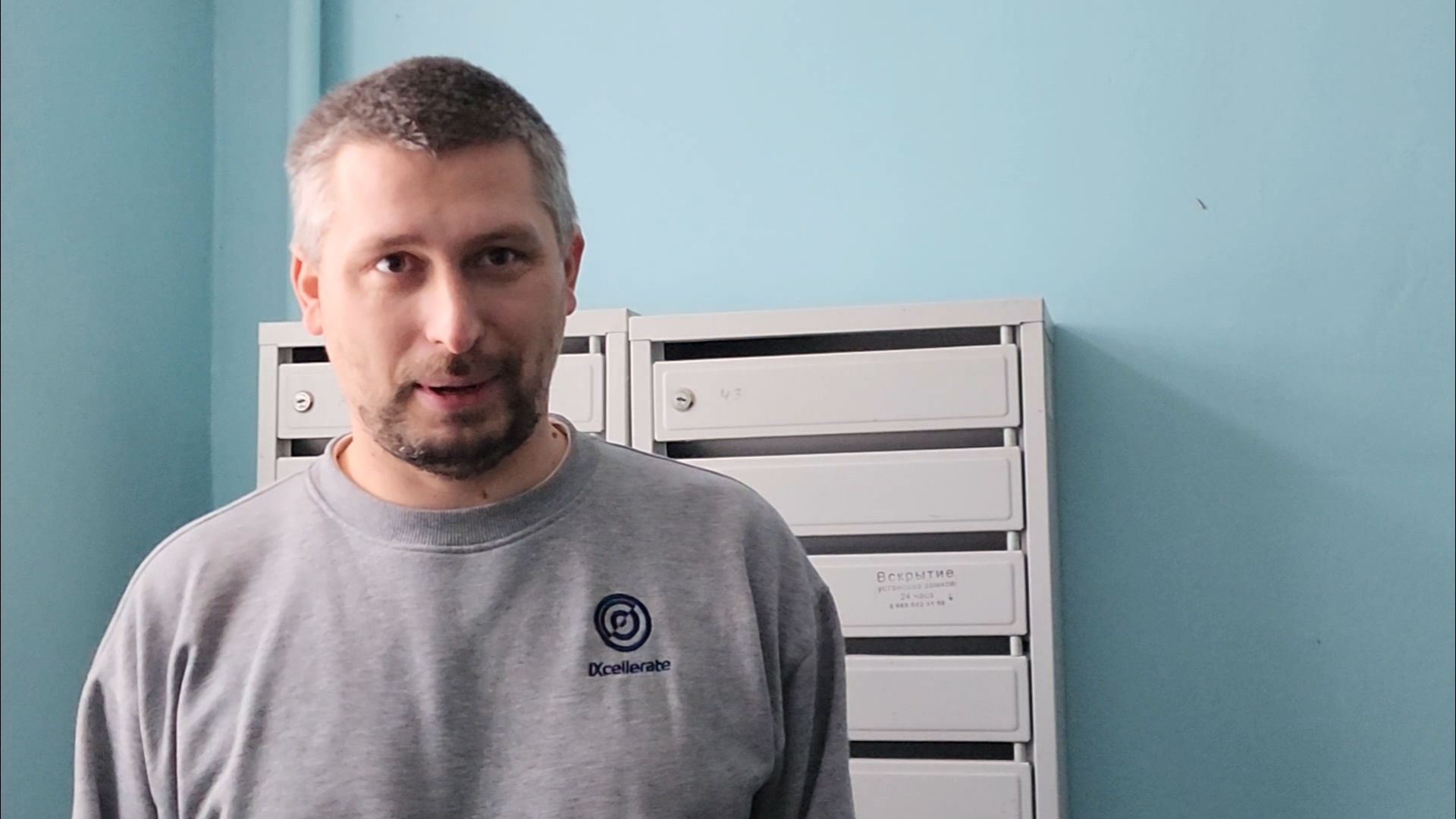 подольск, жкх, авария,