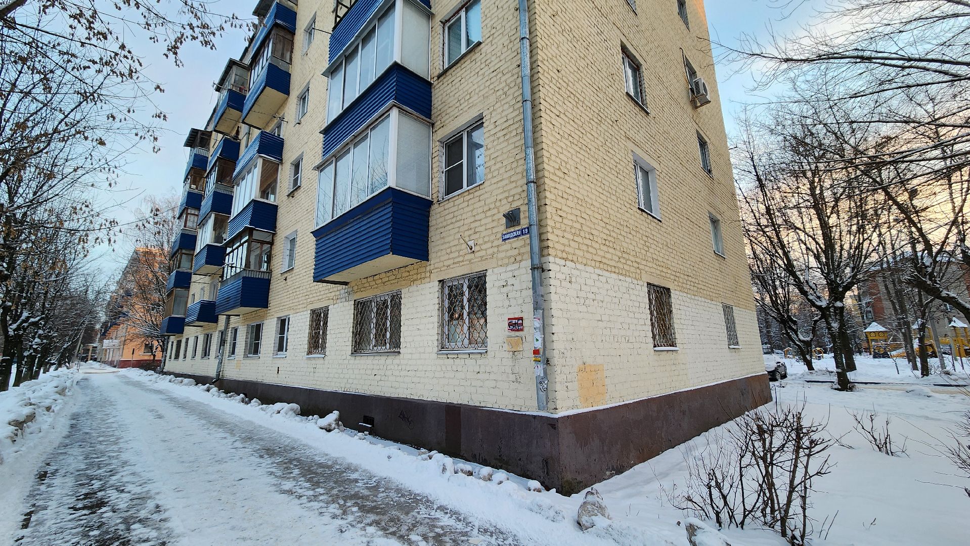 подольск, жкх, авария,