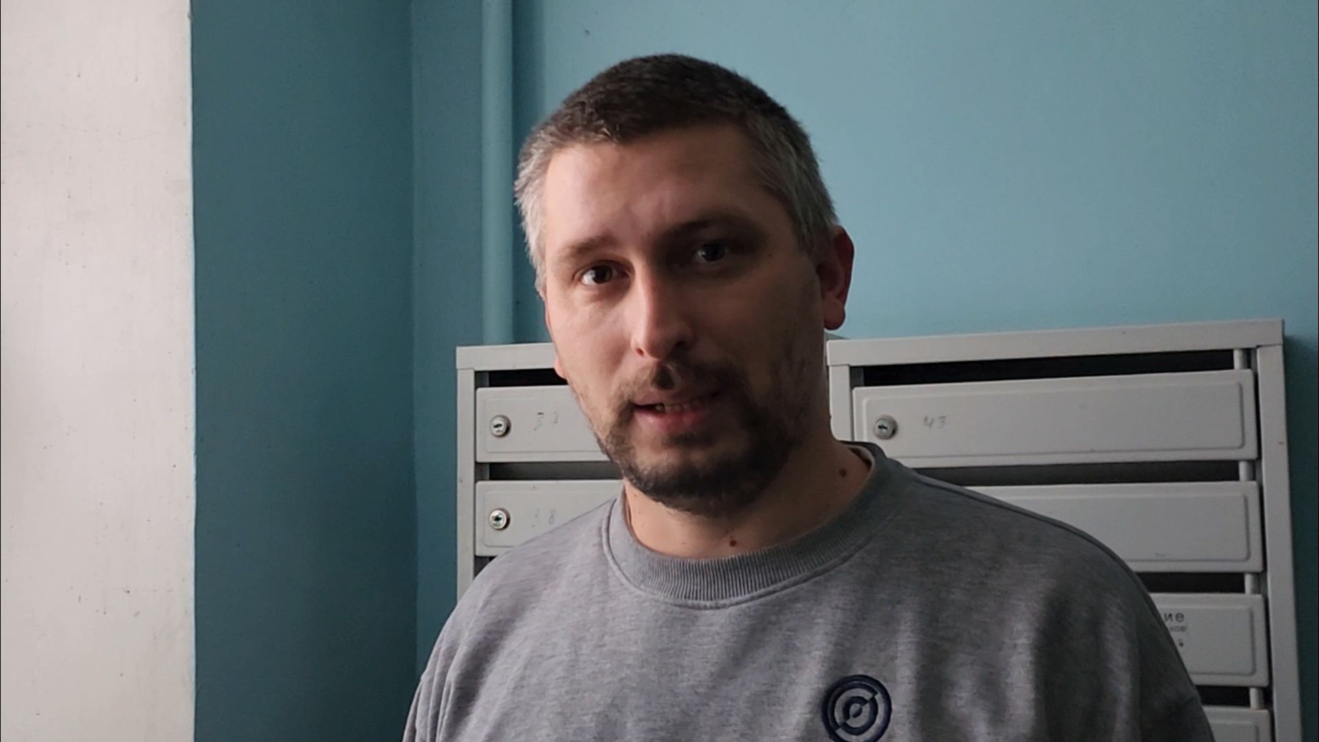 подольск, жкх, авария,