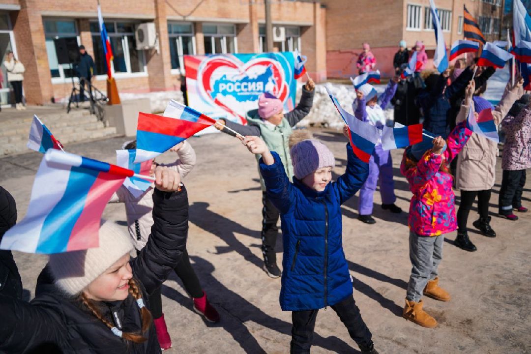 флешмоб, Шатура, библиотека, воссоединение с Крымом