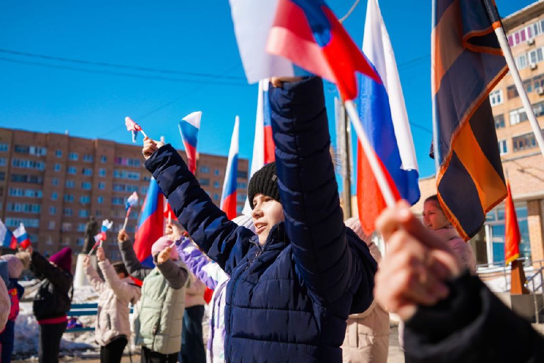 флешмоб, Шатура, библиотека, воссоединение с Крымом