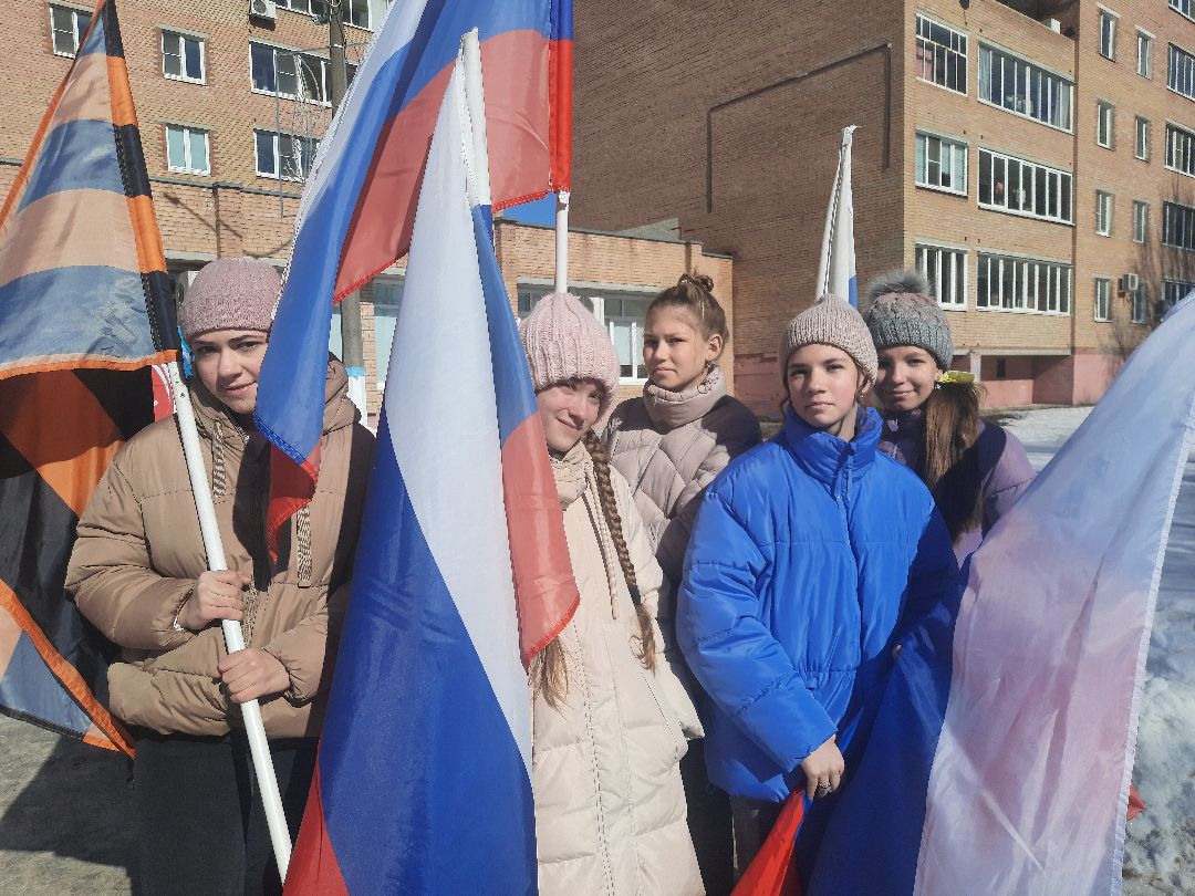 флешмоб, Шатура, библиотека, воссоединение с Крымом