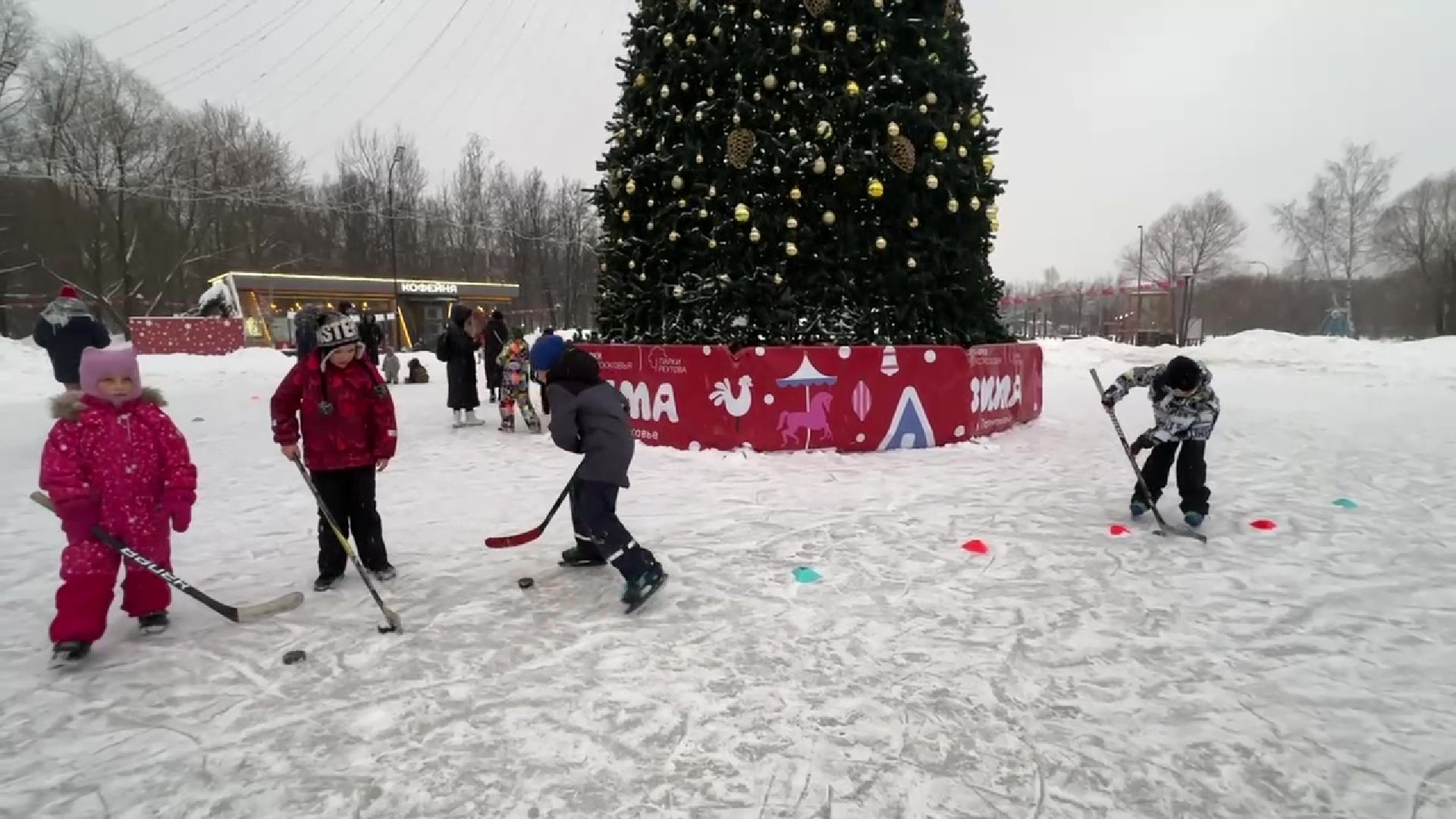 Реутов, парк, мастер-класс, хоккей, фигурное катание, коньки, клюшки,
