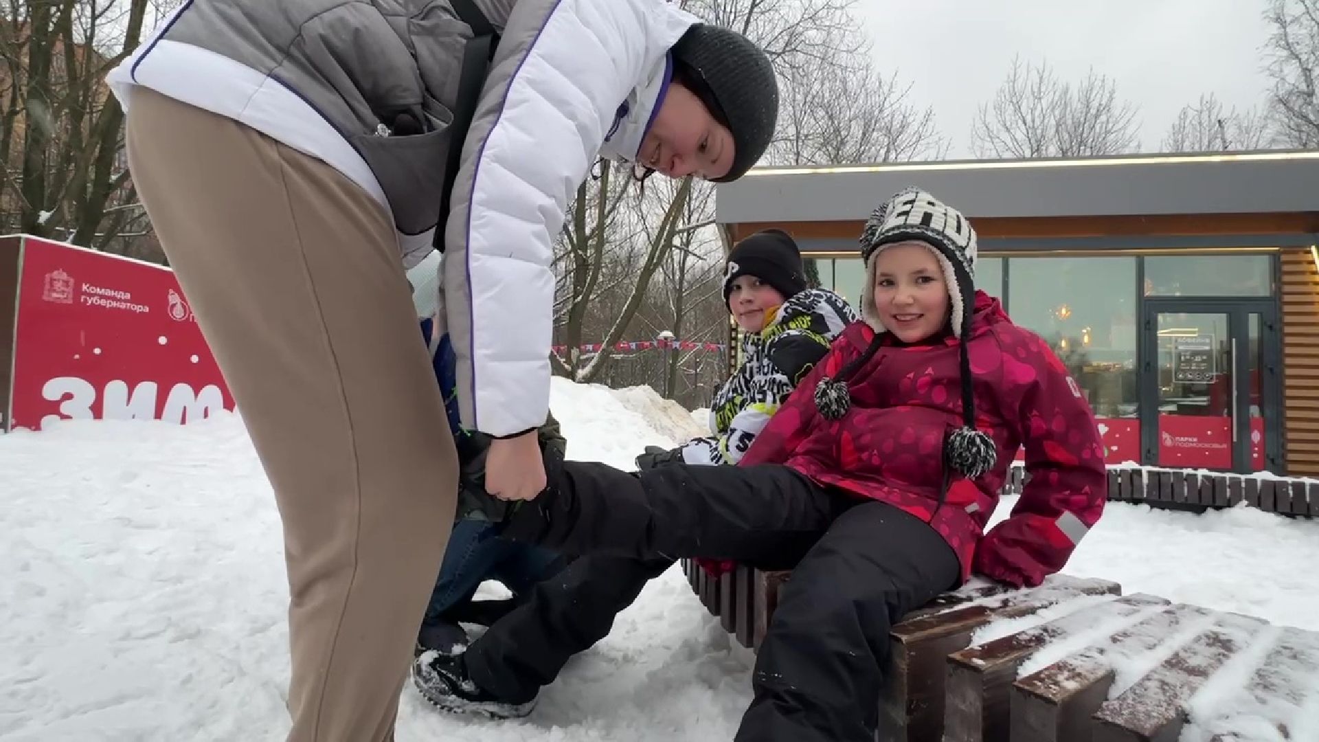 Реутов, парк, мастер-класс, хоккей, фигурное катание, коньки, клюшки,