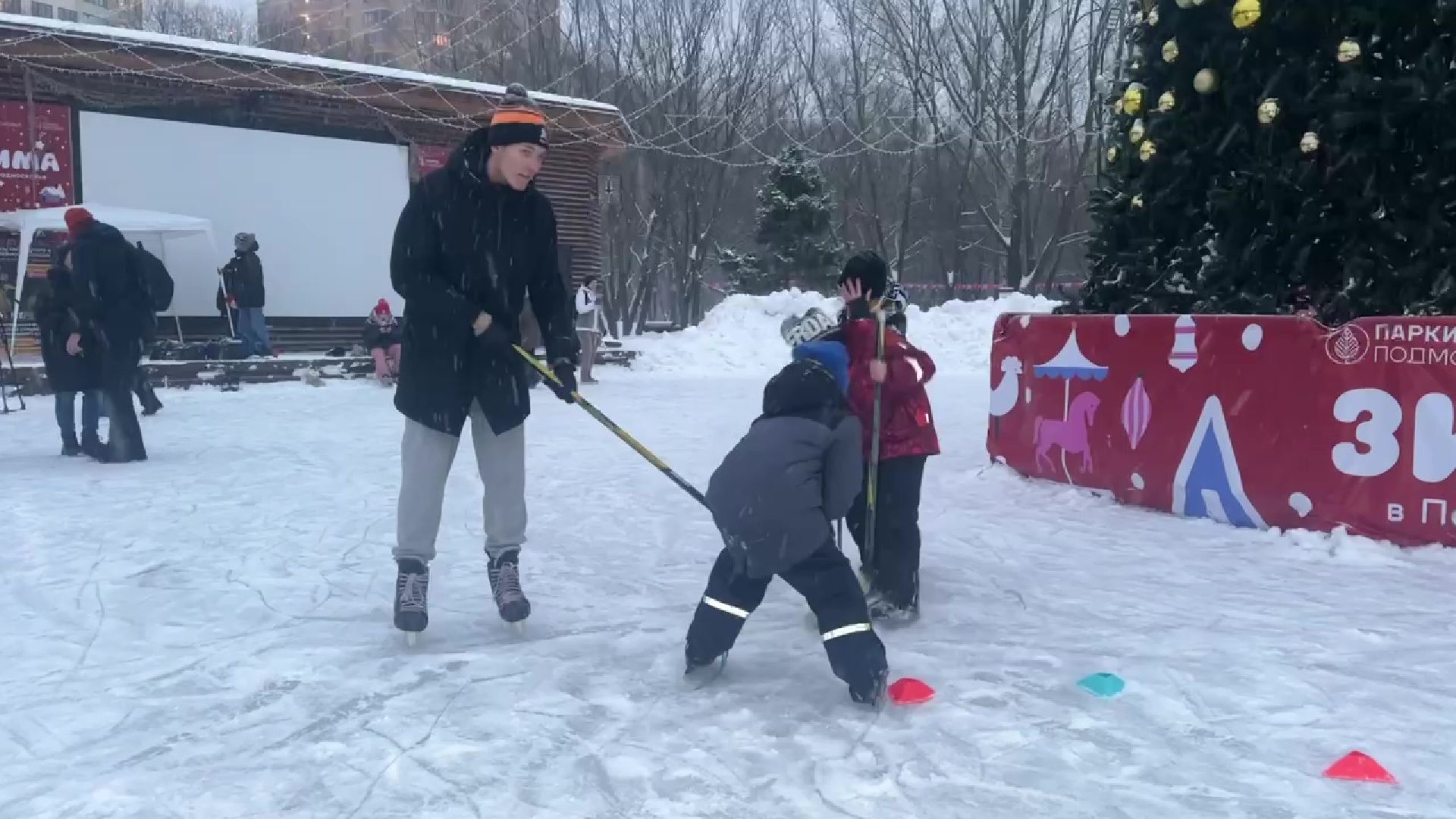 Реутов, парк, мастер-класс, хоккей, фигурное катание, коньки, клюшки,