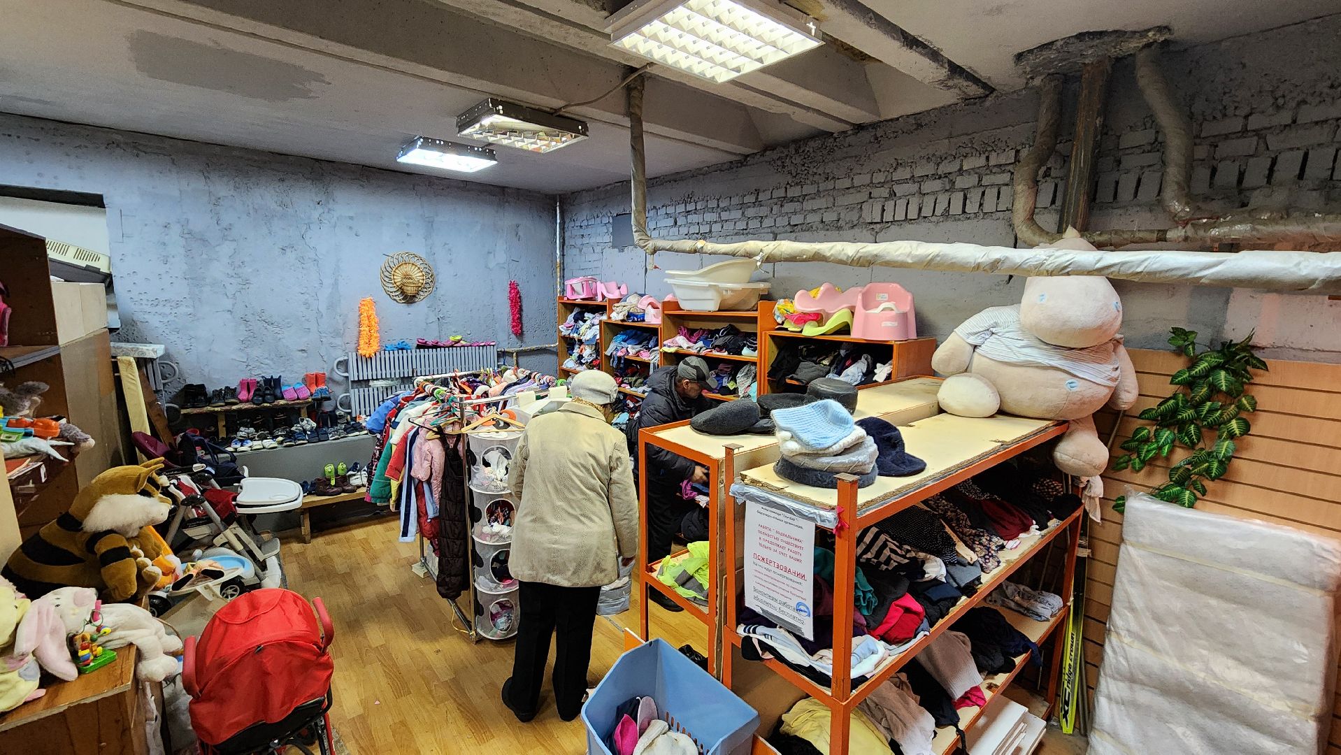 вещевая помощь, протвино, дару-дар, благотворительность, волонтеры,
