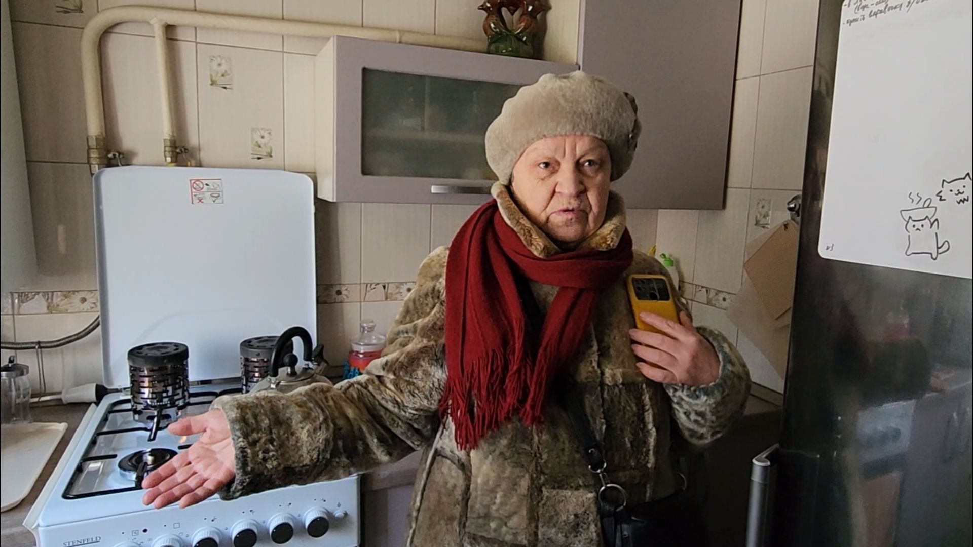 подольск, жкх, авария,