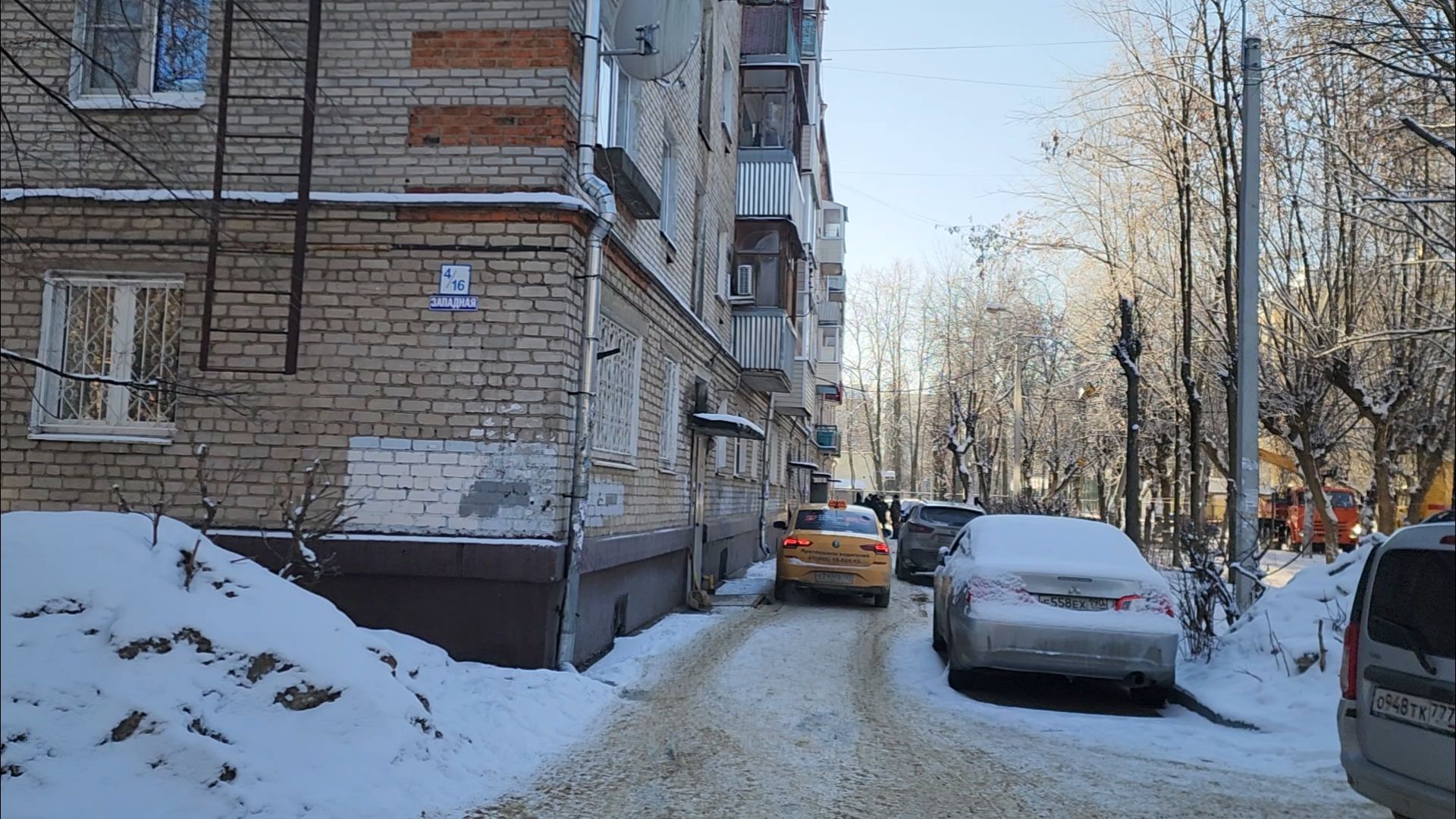 подольск, жкх, авария,