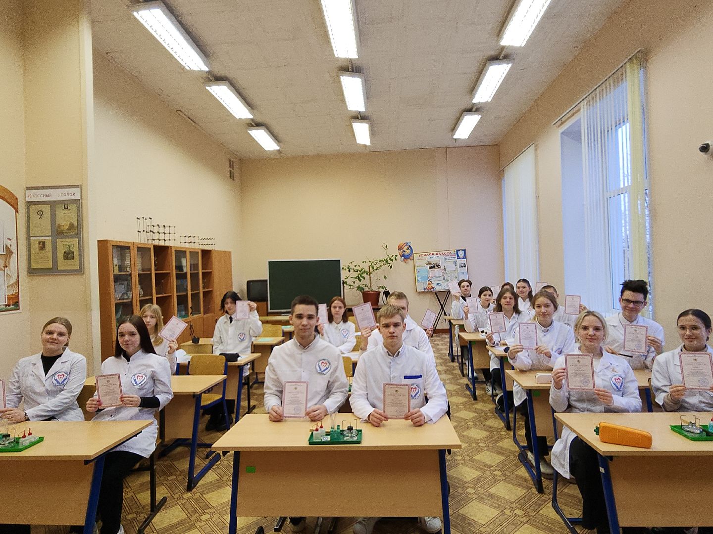 коломна, образование, медкласс,