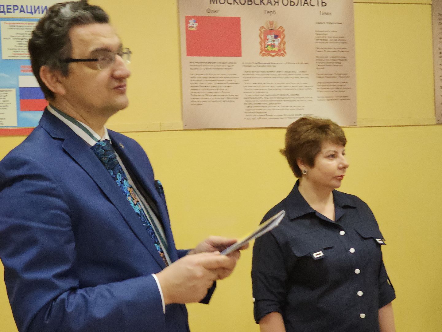 коломна, образование, медкласс,