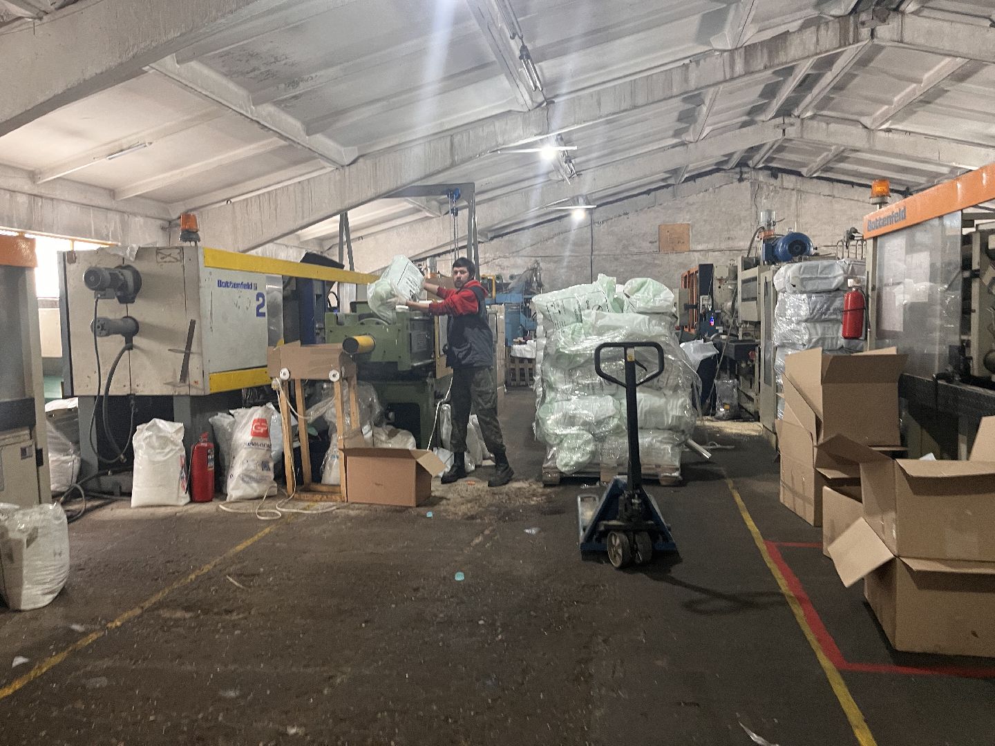 Шаховская, производство, предпринимательская деятельность,