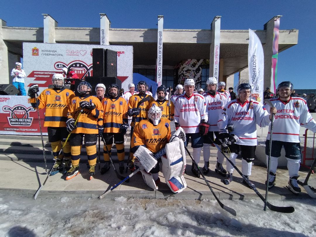 Фетисов, Якушев, СШОР по хоккею, Атлант, Мытищи, выходи во двор