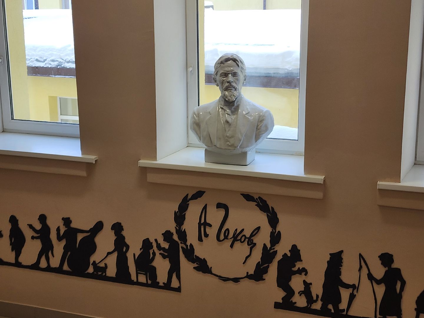 чехов, традиции,