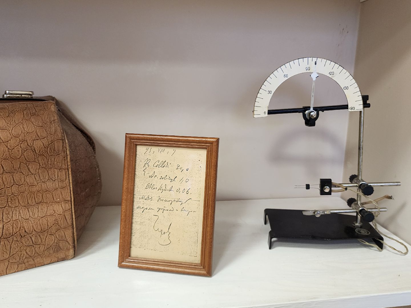 чехов, традиции,