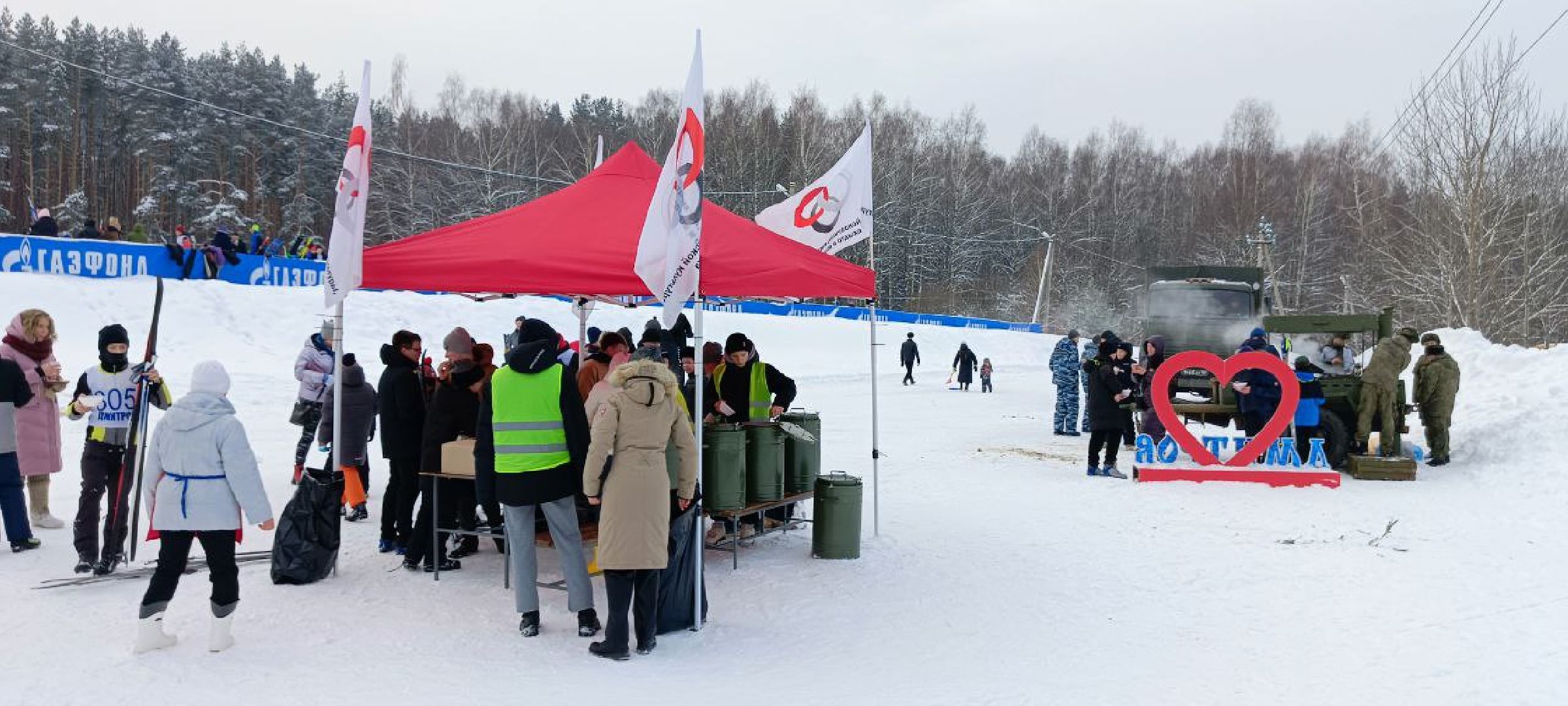 Дмитров, Дмитровская лыжня, ЦЗВС,