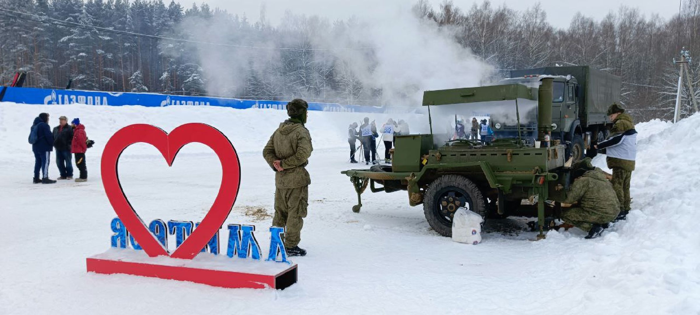 Дмитров, Дмитровская лыжня, ЦЗВС,