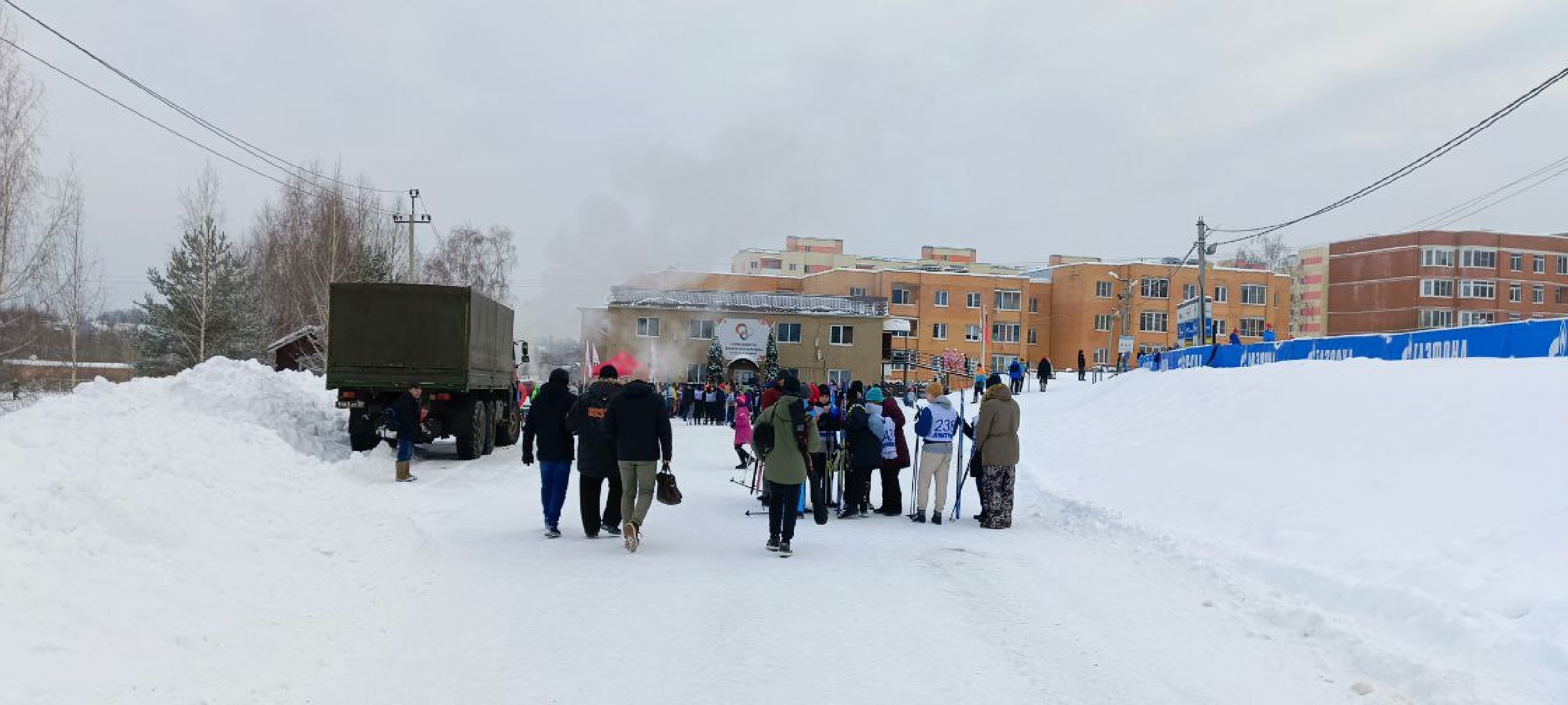 Дмитров, Дмитровская лыжня, ЦЗВС,