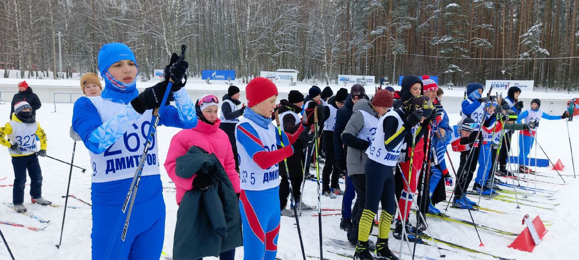 Дмитров, Дмитровская лыжня, ЦЗВС,