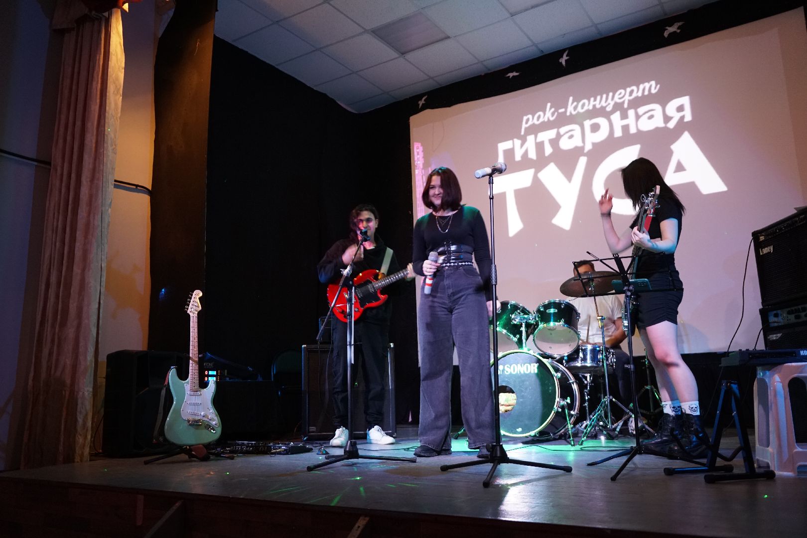 Егорьевск, гитара, рок, концерт, дети,