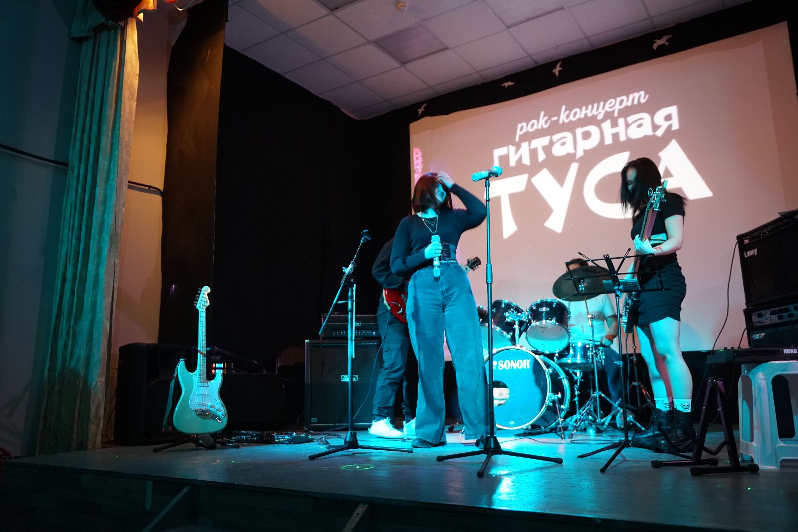 Егорьевск, гитара, рок, концерт, дети,