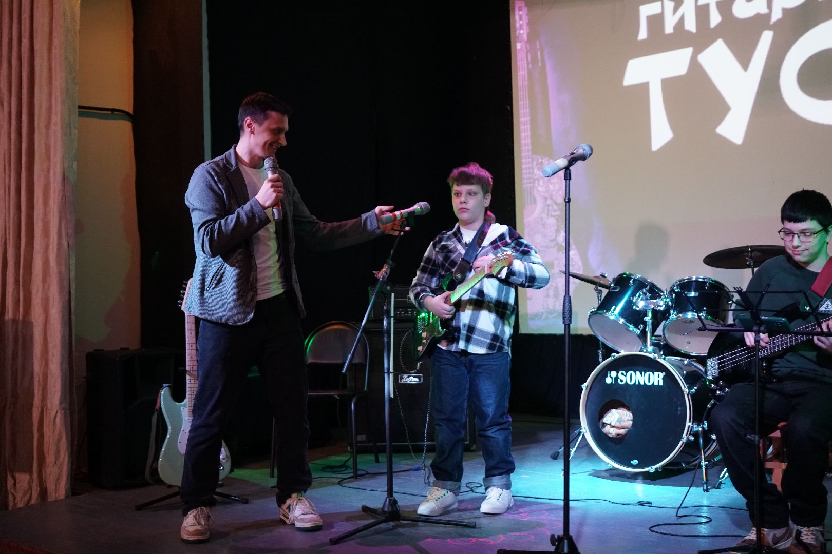 Егорьевск, гитара, рок, концерт, дети,