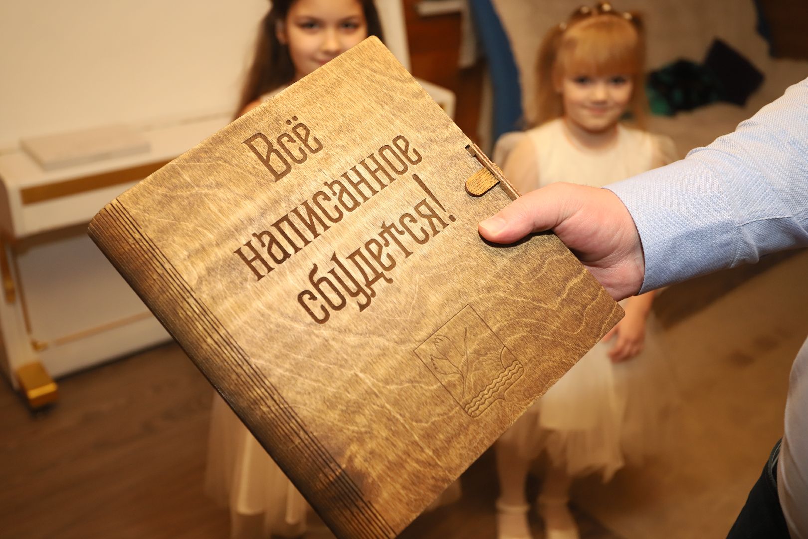 Письмо Деду Морозу, Почта Деда Мороза, Большая Шатура, подарки,