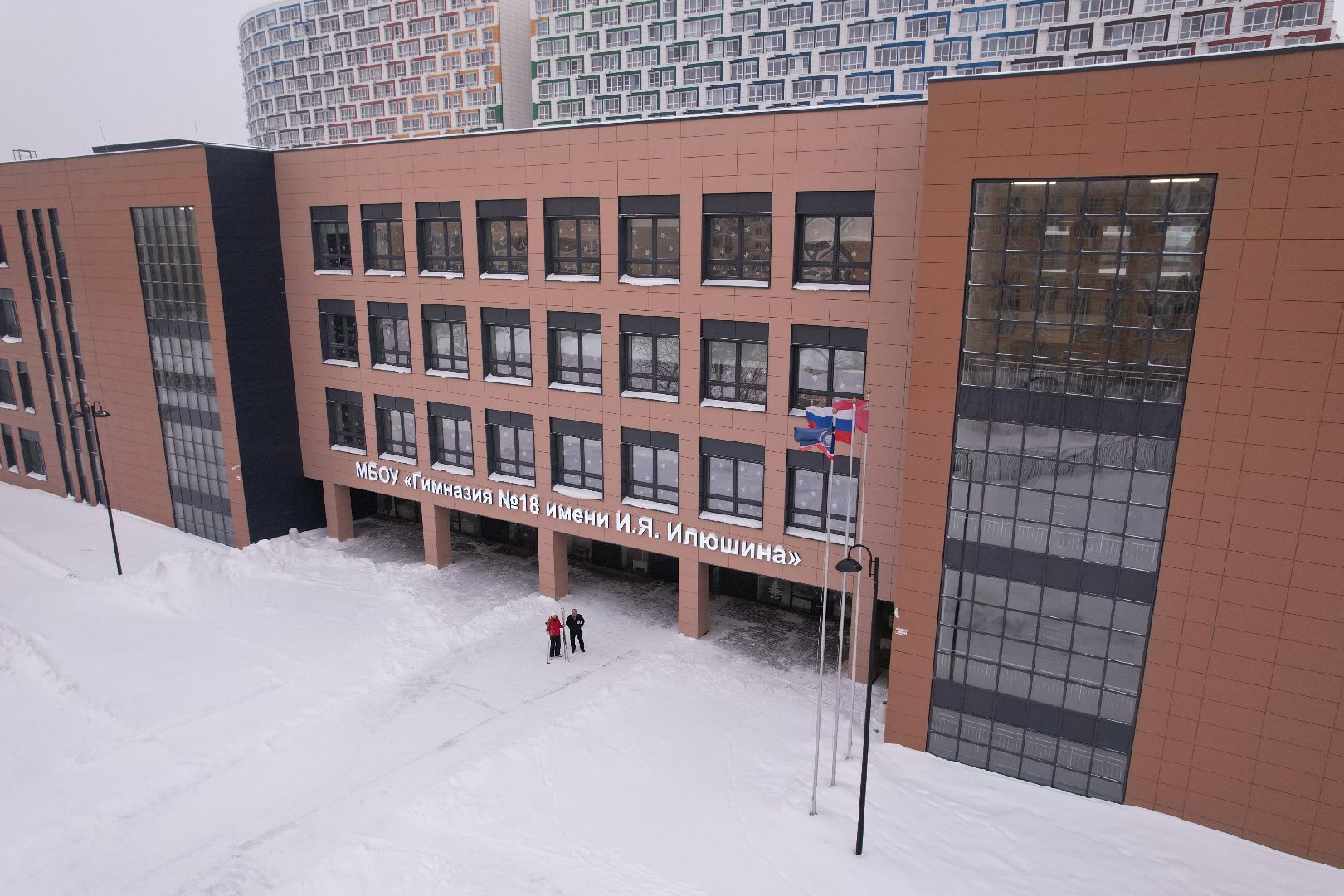 Королев, видео с коптера, школа,