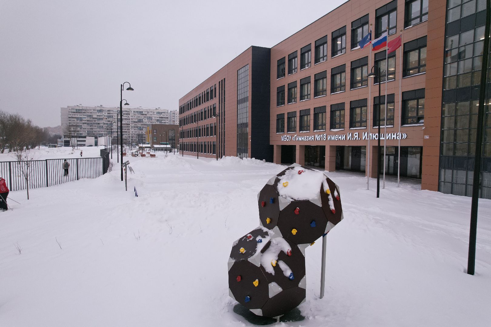 Королев, видео с коптера, школа,