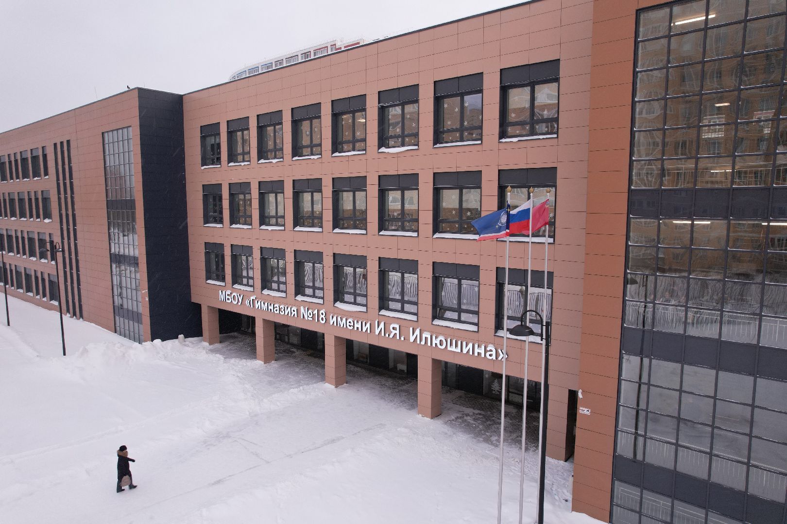 Королев, видео с коптера, школа,